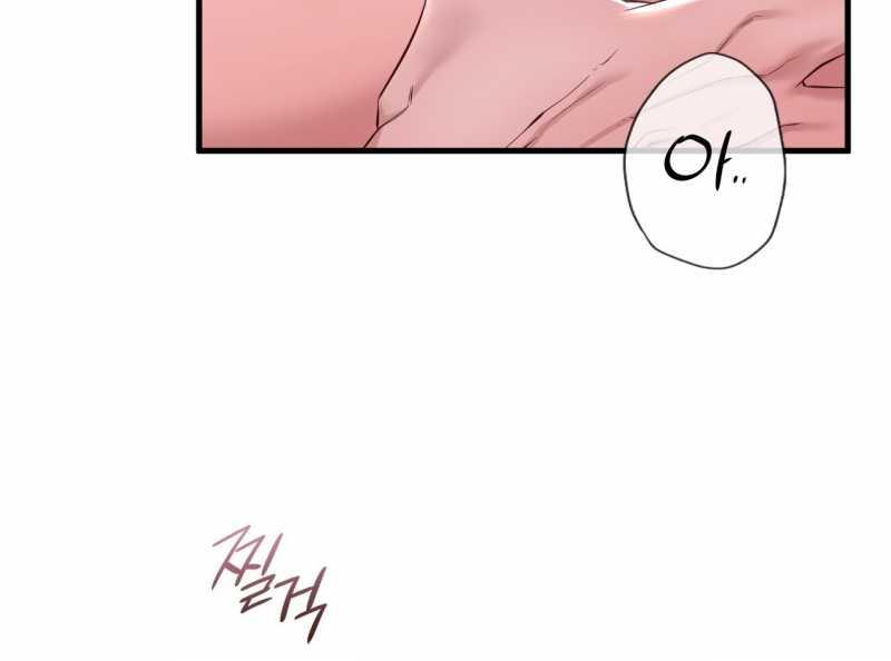 [18+] Hành Trình Vô Nghĩa 