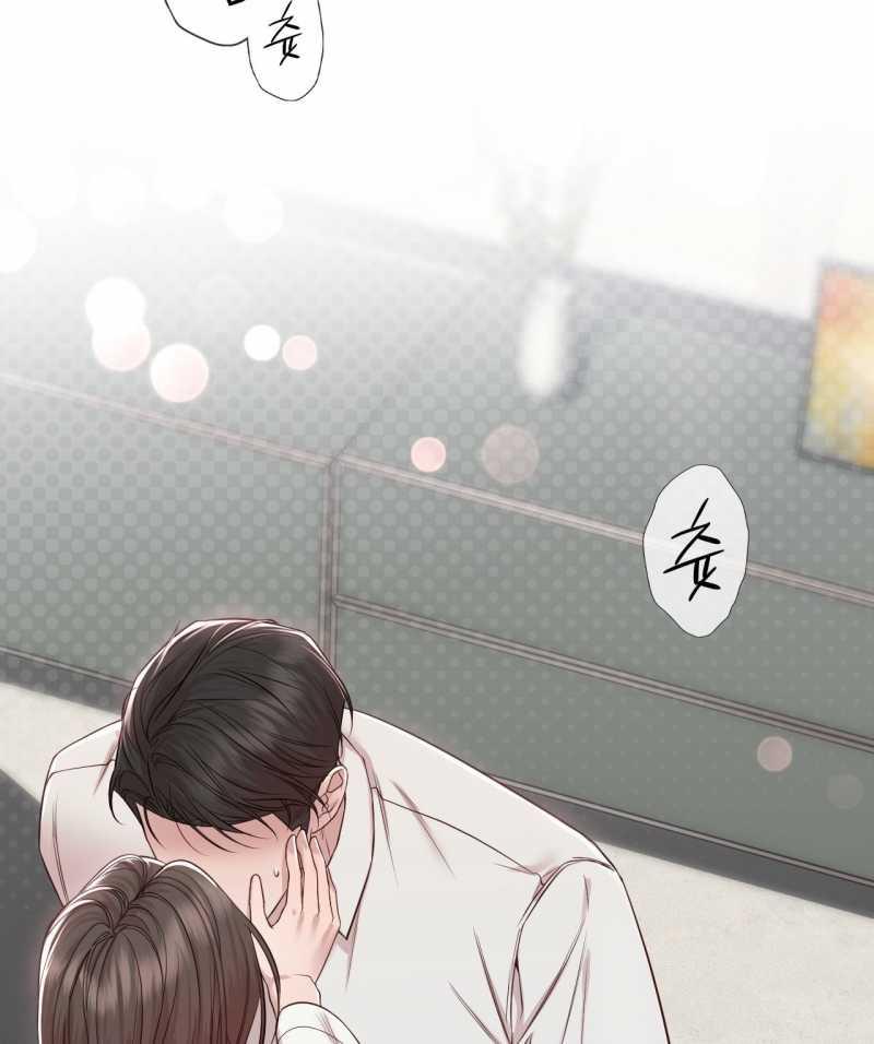 [18+] Hành Trình Vô Nghĩa 