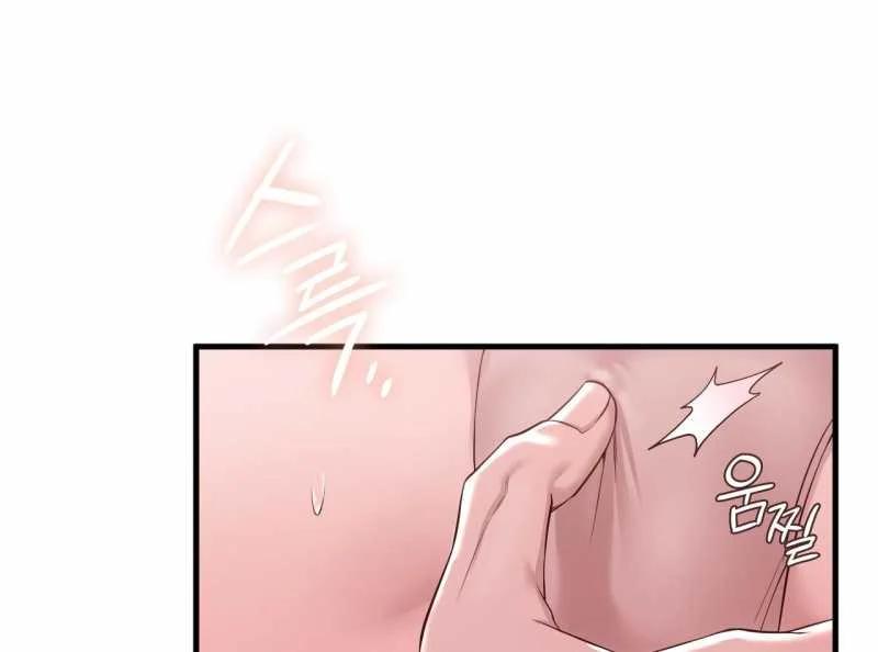 [18+] Hành Trình Vô Nghĩa 