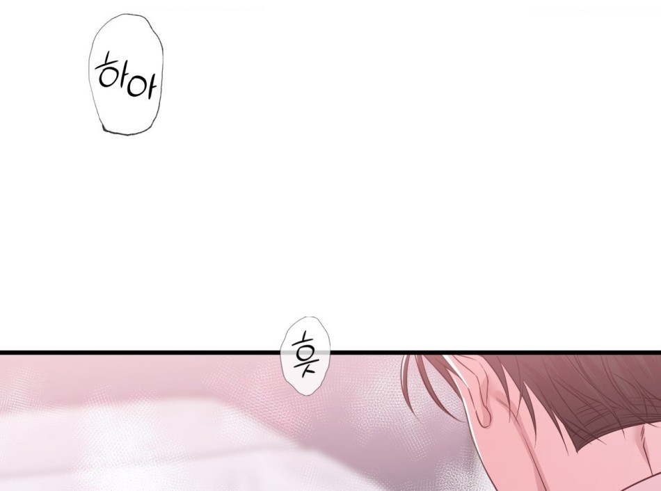 [18+] Hành Trình Vô Nghĩa 