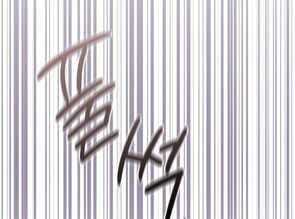 [18+] Hành Trình Vô Nghĩa 