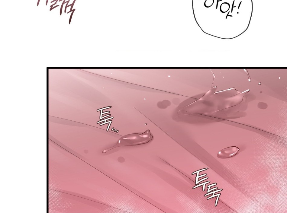 [18+] Hành Trình Vô Nghĩa 