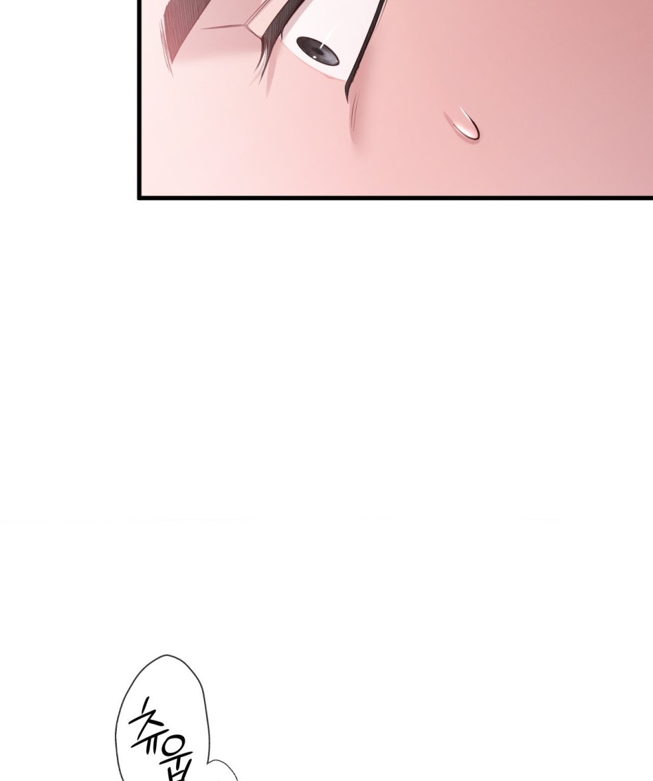 [18+] Hành Trình Vô Nghĩa 