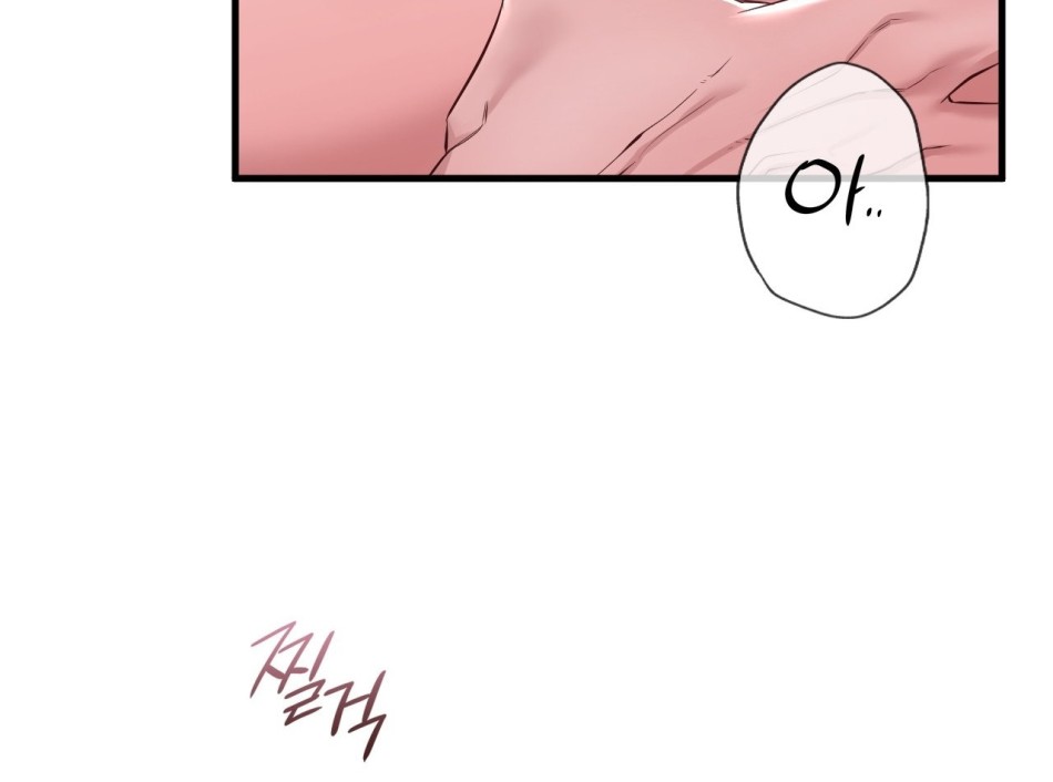 [18+] Hành Trình Vô Nghĩa 