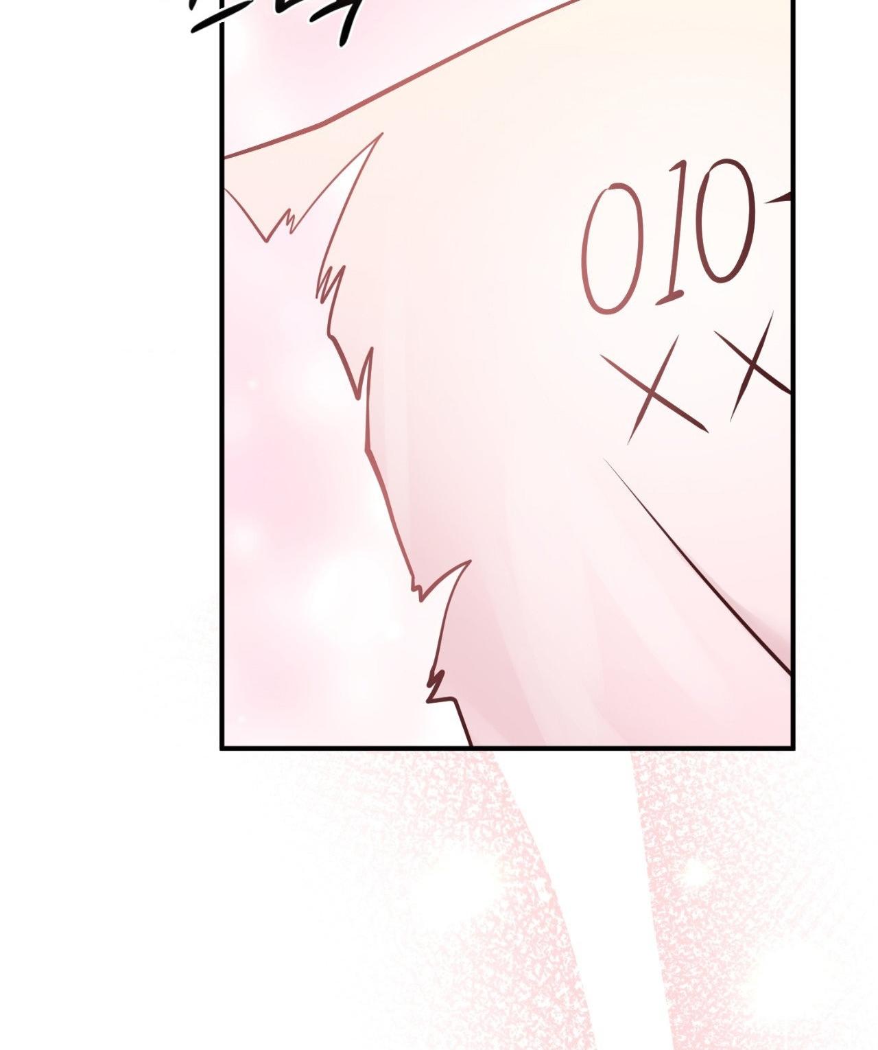[18+] Hành Trình Vô Nghĩa 