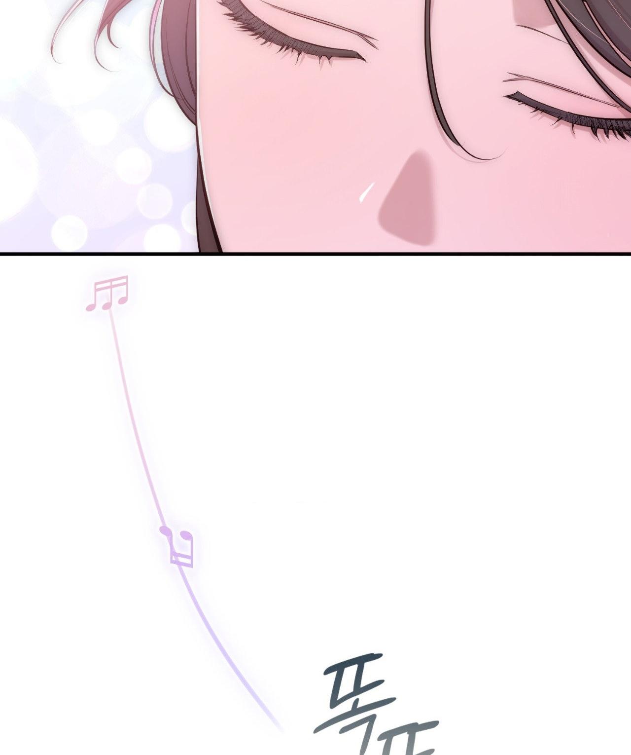 [18+] Hành Trình Vô Nghĩa 