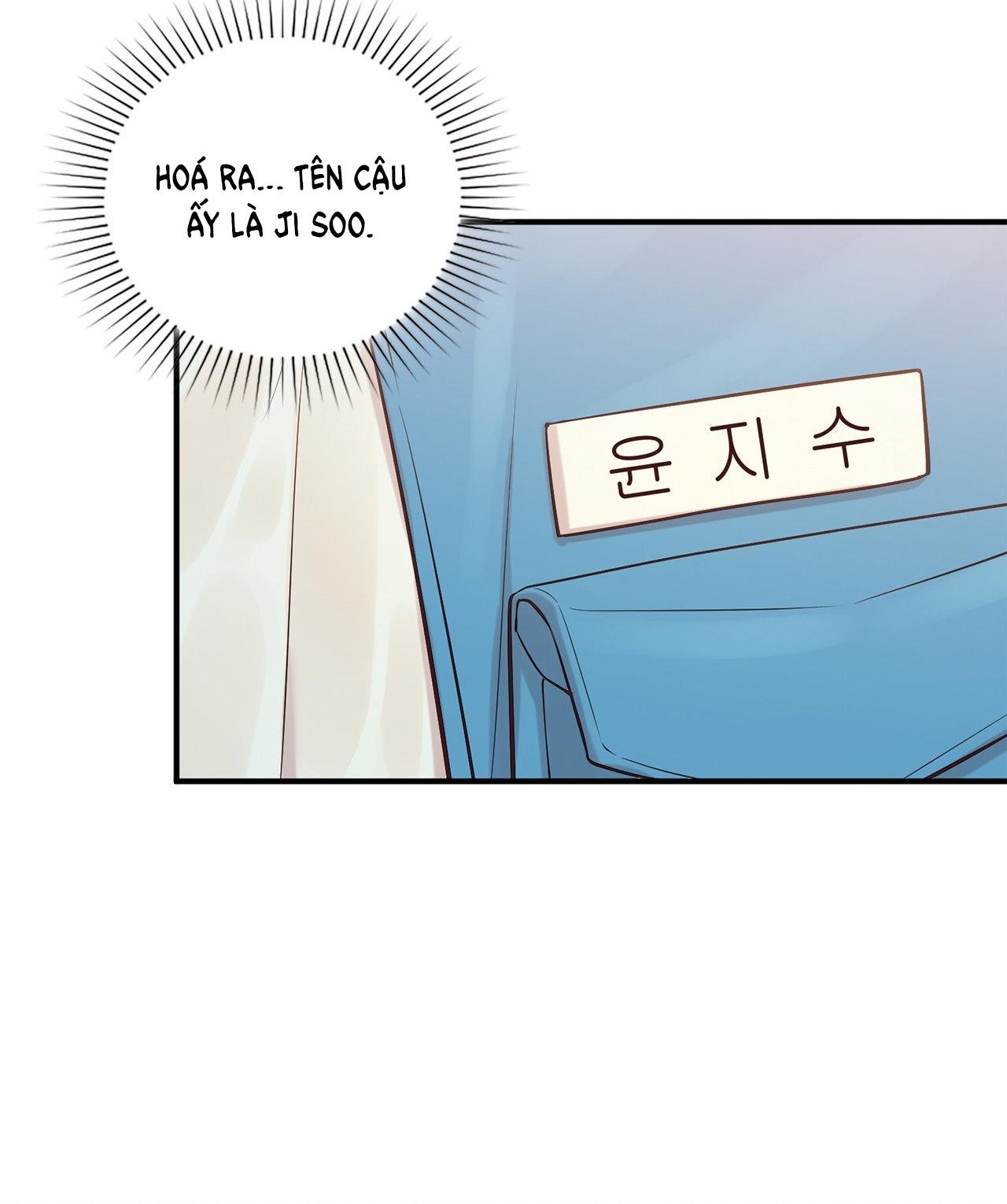 [18+] Hành Trình Vô Nghĩa 
