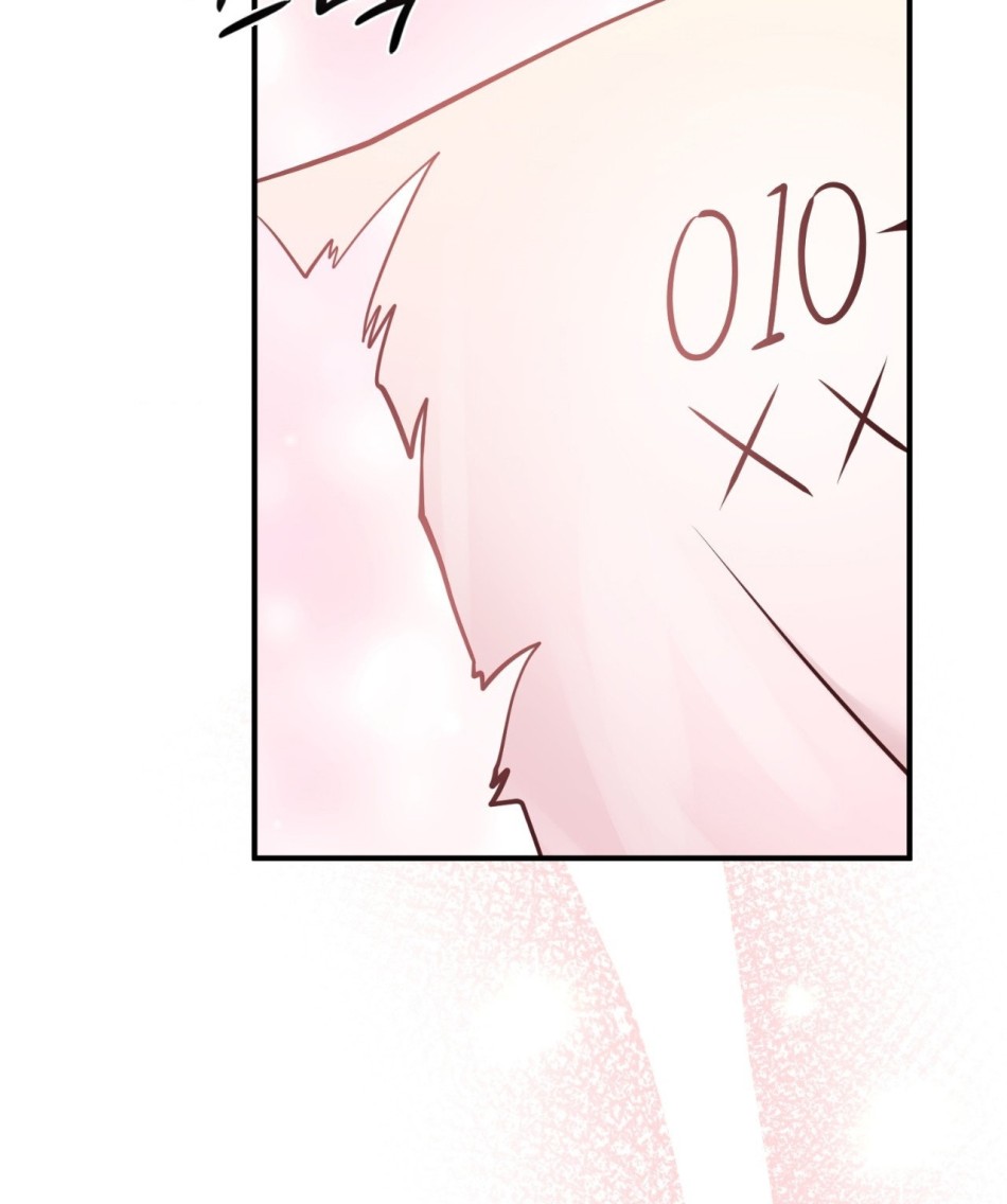 [18+] Hành Trình Vô Nghĩa 