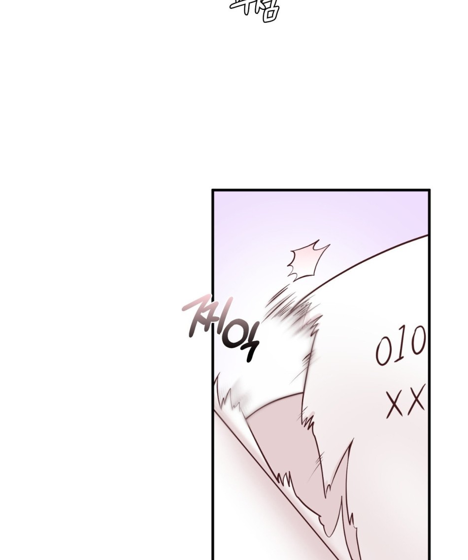 [18+] Hành Trình Vô Nghĩa 