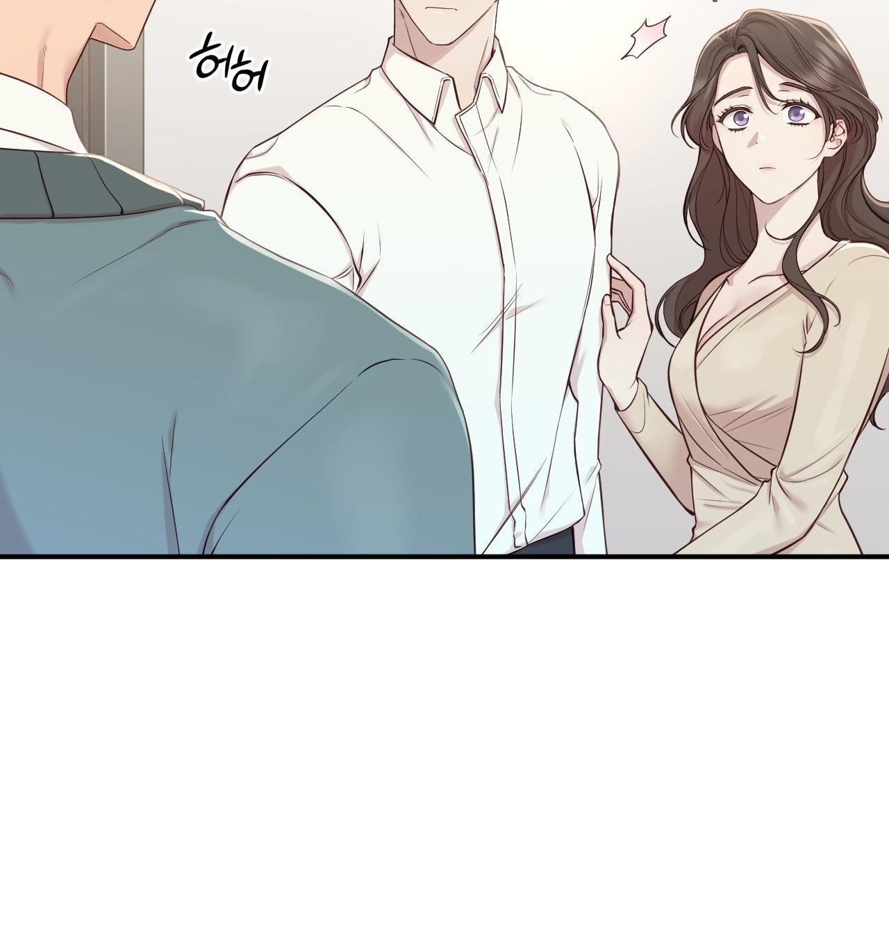 [18+] Hành Trình Vô Nghĩa 