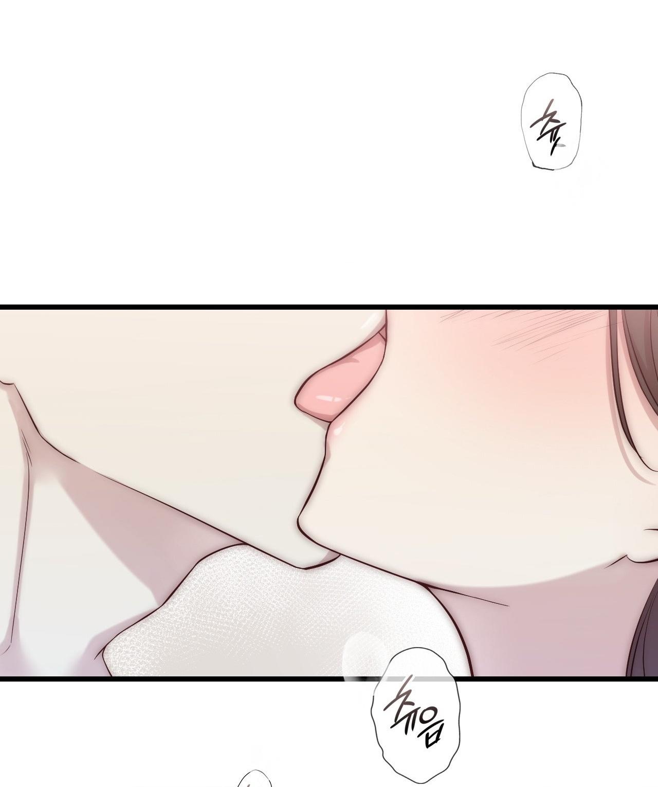 [18+] Hành Trình Vô Nghĩa 