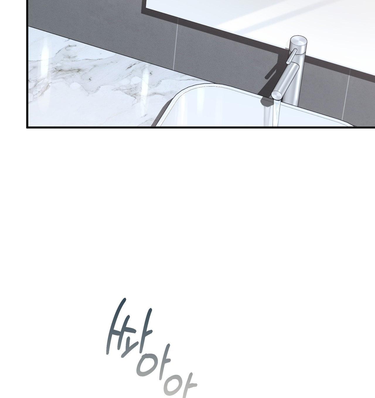 [18+] Hành Trình Vô Nghĩa 
