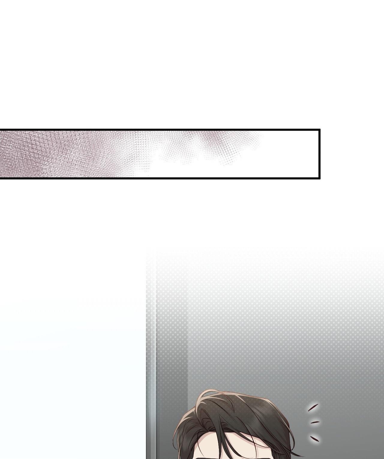 [18+] Hành Trình Vô Nghĩa 