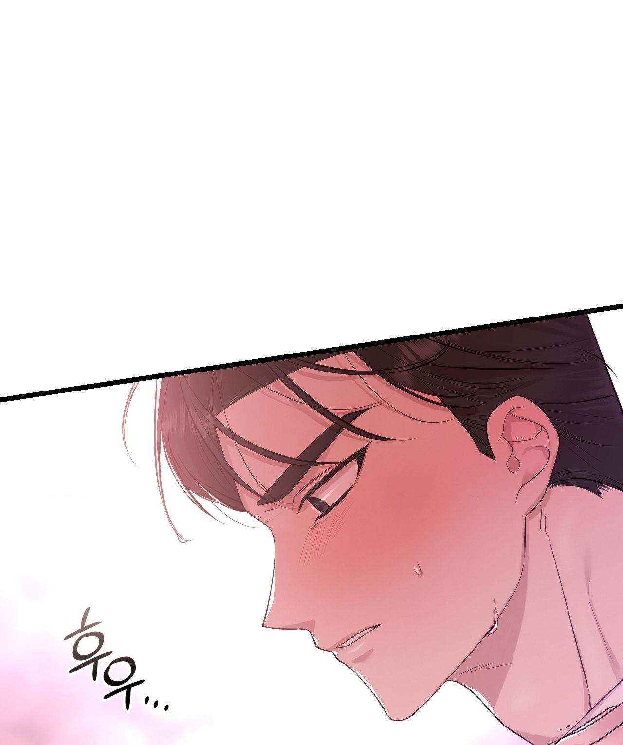 [18+] Hành Trình Vô Nghĩa 