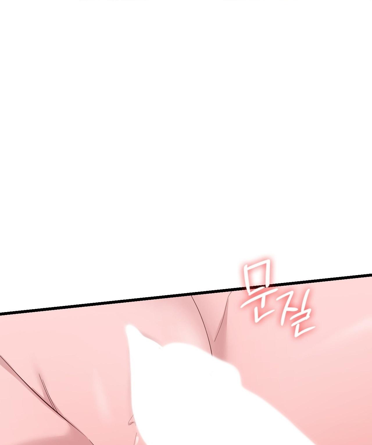 [18+] Hành Trình Vô Nghĩa 