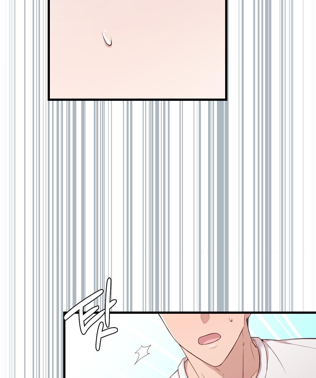 [18+] Hành Trình Vô Nghĩa 