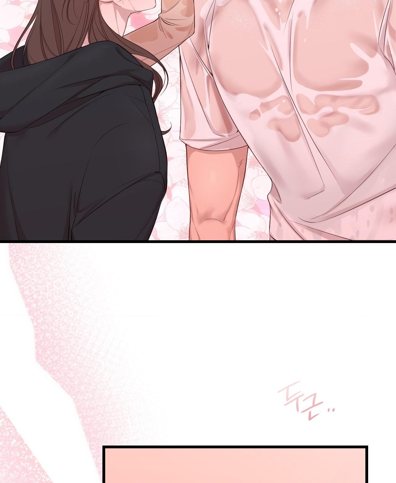 [18+] Hành Trình Vô Nghĩa 