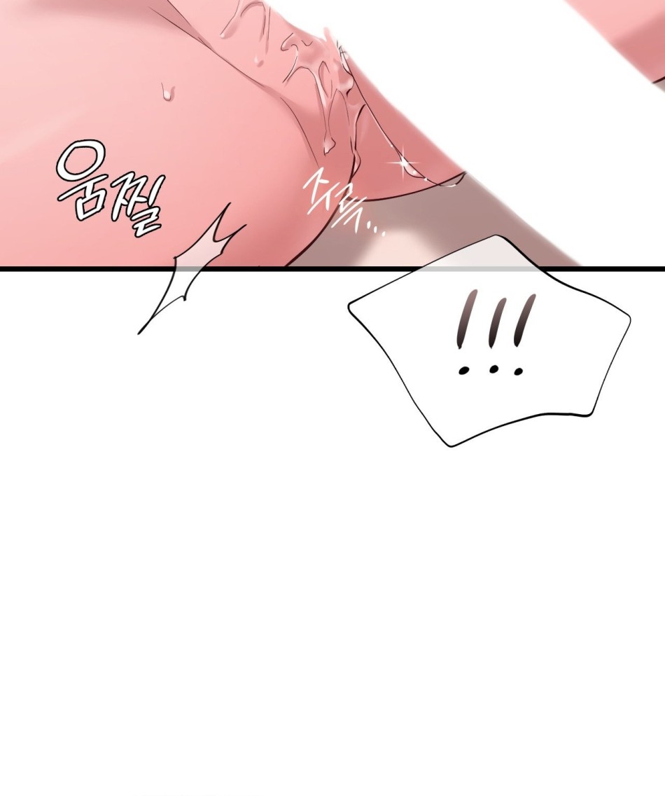 [18+] Hành Trình Vô Nghĩa 