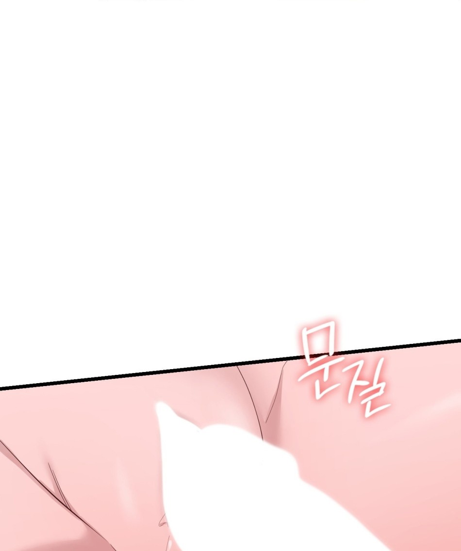 [18+] Hành Trình Vô Nghĩa 