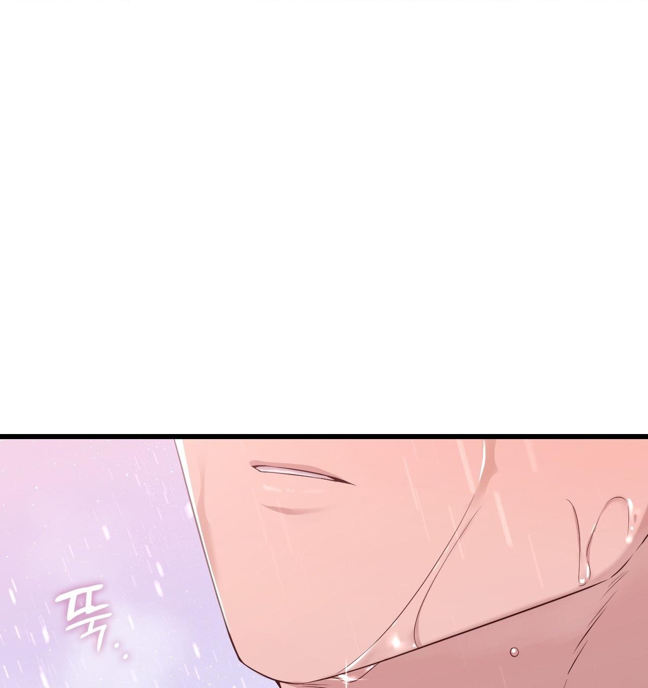 [18+] Hành Trình Vô Nghĩa 