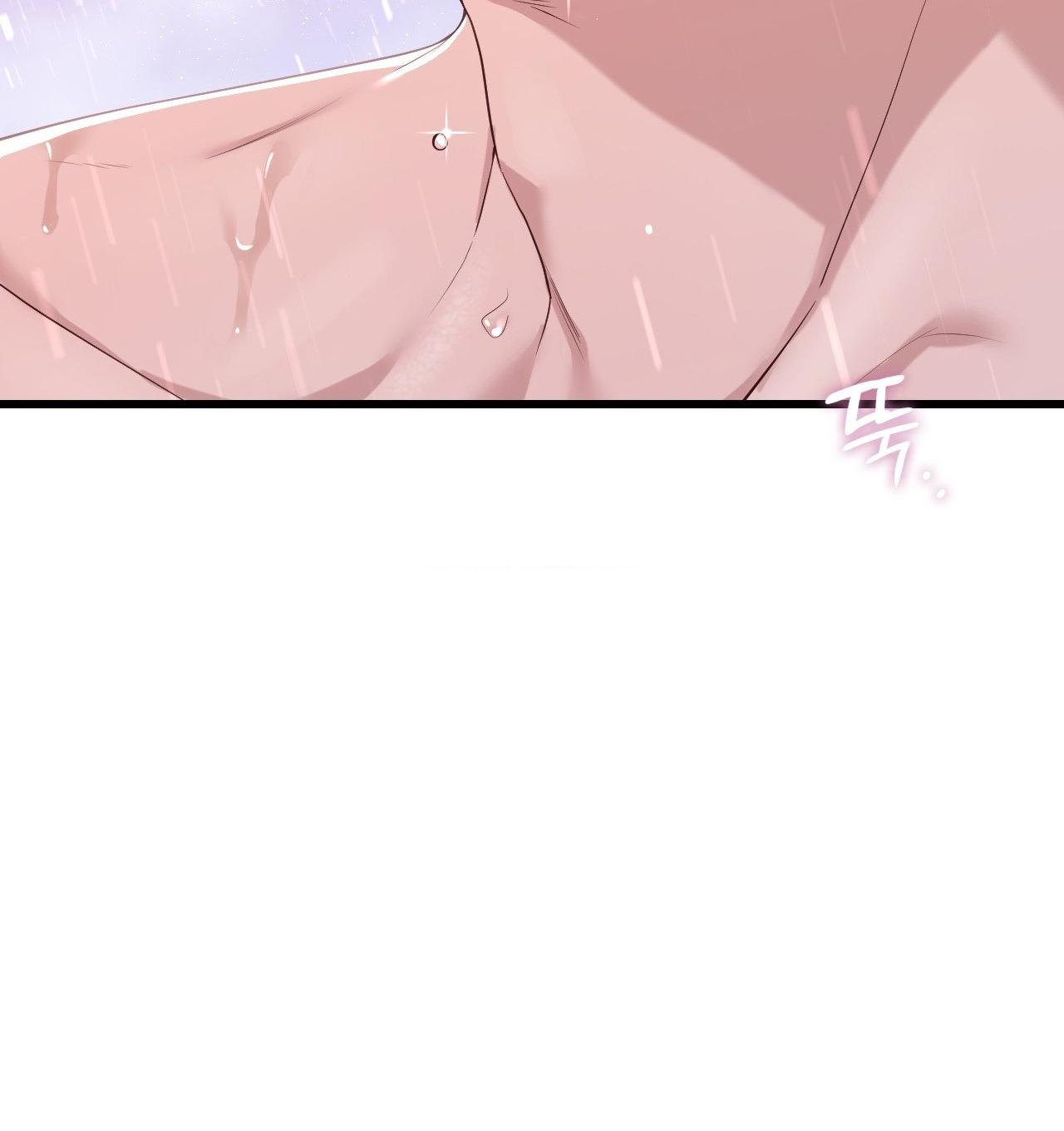 [18+] Hành Trình Vô Nghĩa 