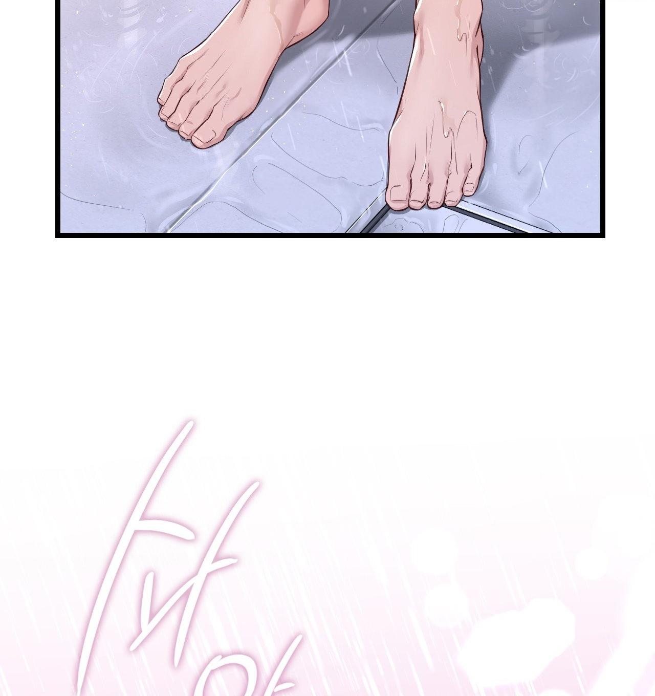 [18+] Hành Trình Vô Nghĩa 