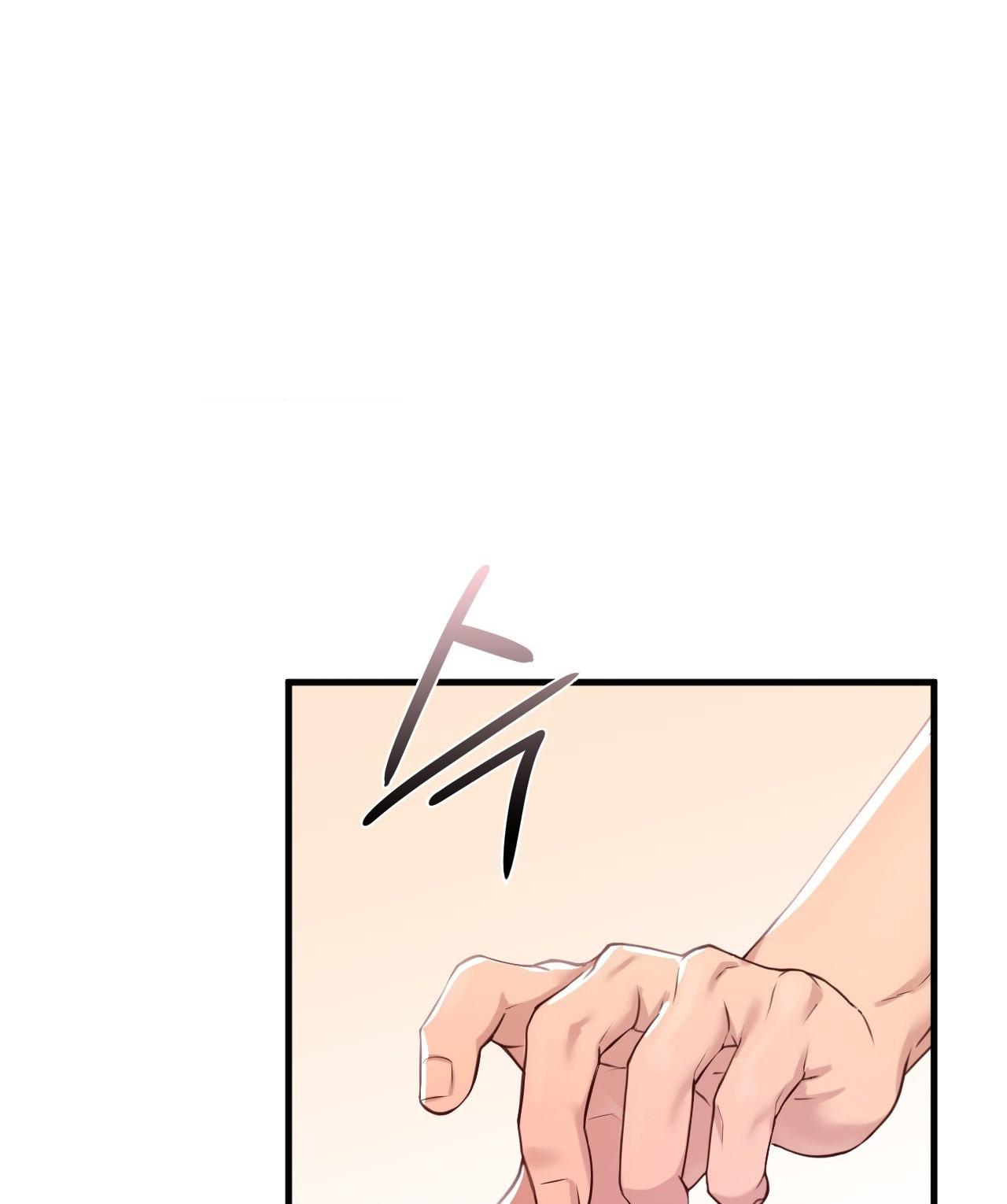 [18+] Hành Trình Vô Nghĩa 
