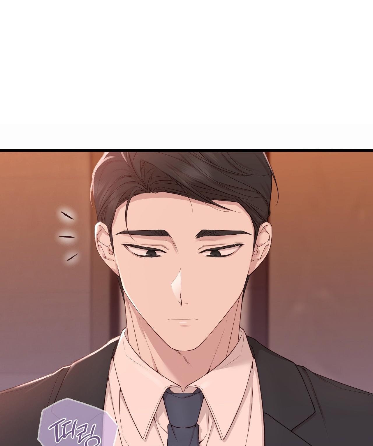 [18+] Hành Trình Vô Nghĩa 