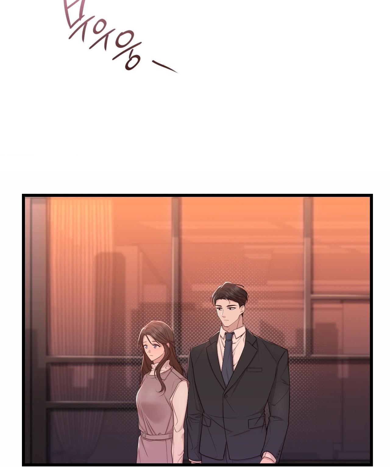 [18+] Hành Trình Vô Nghĩa 
