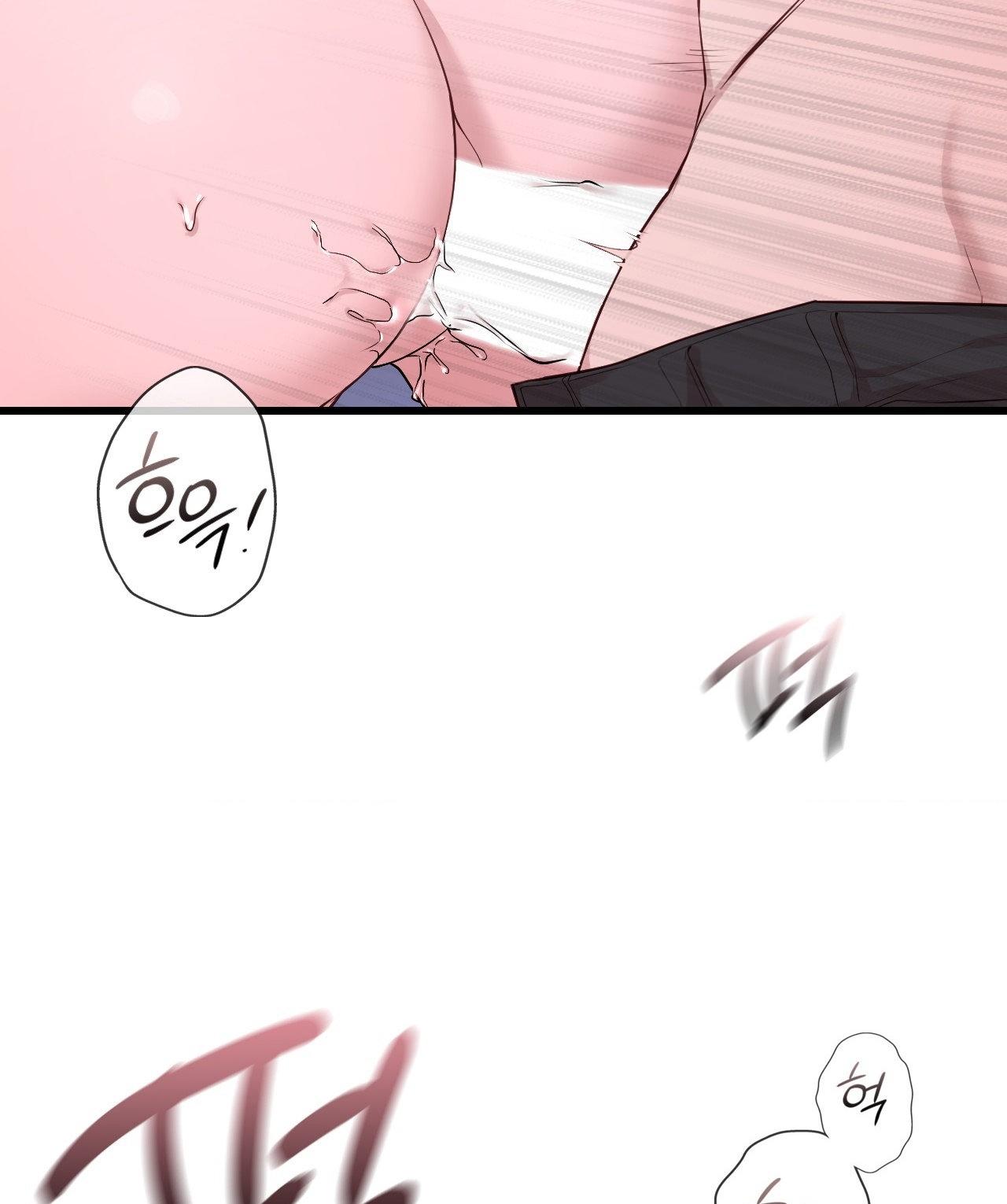 [18+] Hành Trình Vô Nghĩa 