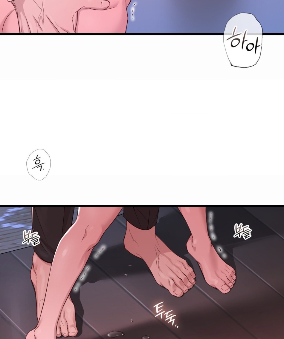[18+] Hành Trình Vô Nghĩa 