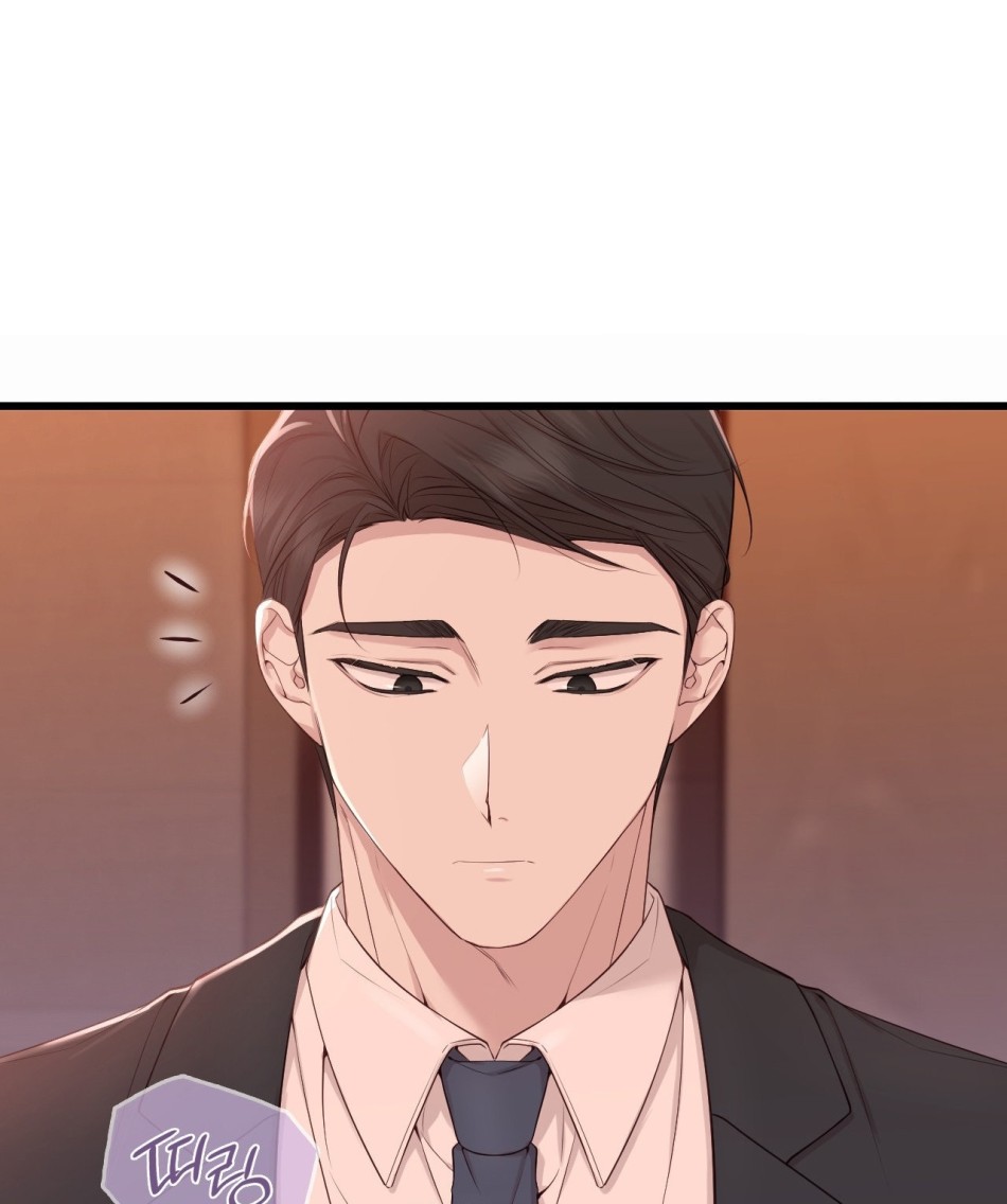 [18+] Hành Trình Vô Nghĩa 