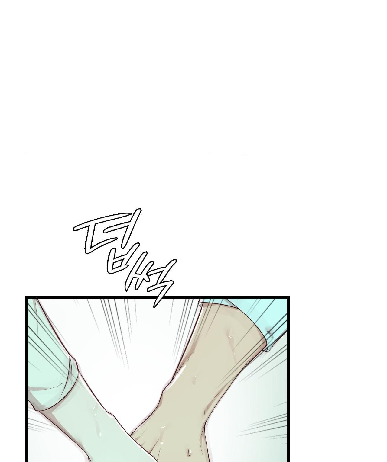 [18+] Hành Trình Vô Nghĩa 