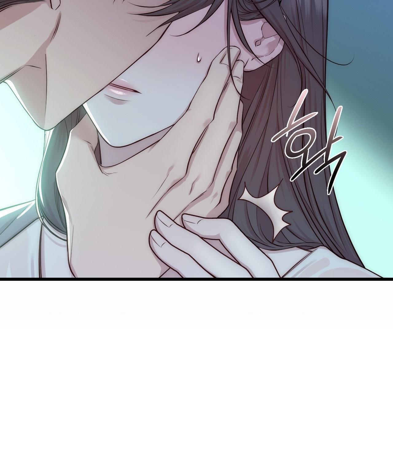 [18+] Hành Trình Vô Nghĩa 