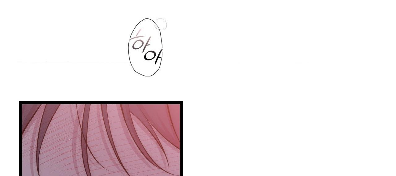 [18+] Hành Trình Vô Nghĩa 