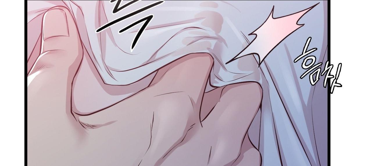 [18+] Hành Trình Vô Nghĩa 