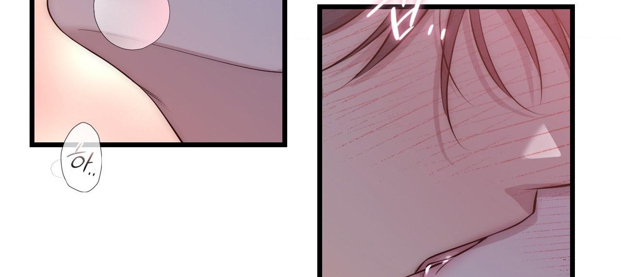 [18+] Hành Trình Vô Nghĩa 