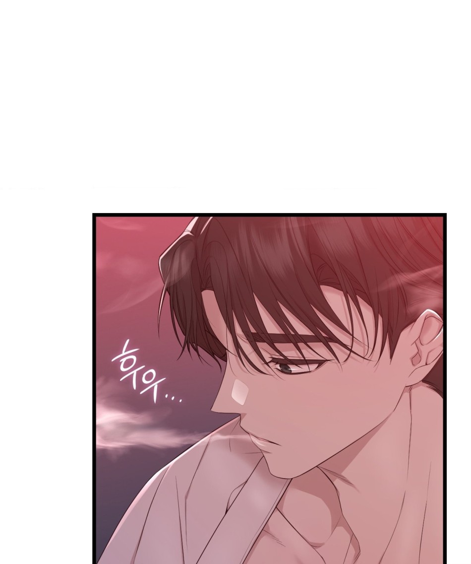 [18+] Hành Trình Vô Nghĩa 