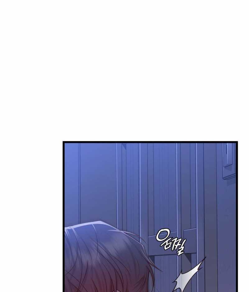[18+] Hành Trình Vô Nghĩa 