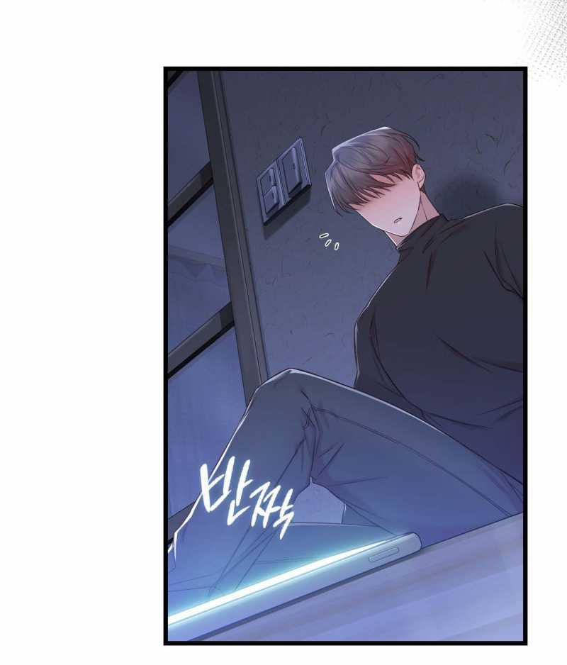 [18+] Hành Trình Vô Nghĩa 