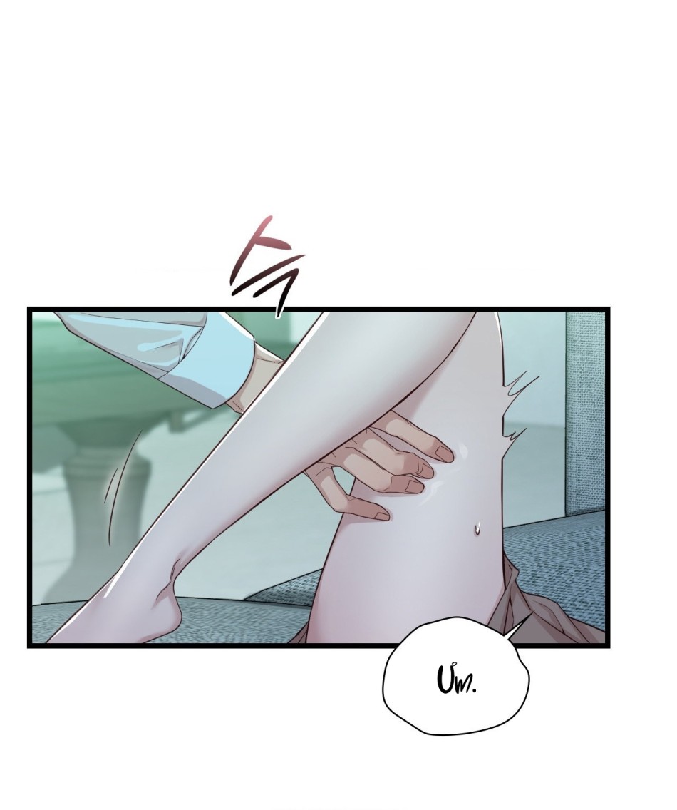 [18+] Hành Trình Vô Nghĩa 