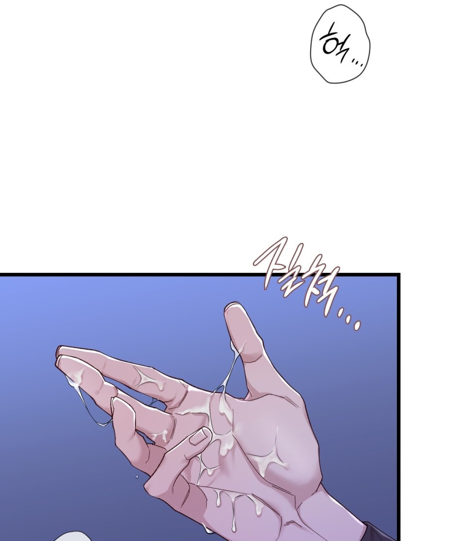 [18+] Hành Trình Vô Nghĩa 