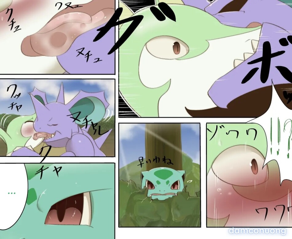 Fushigidane x Ordile 