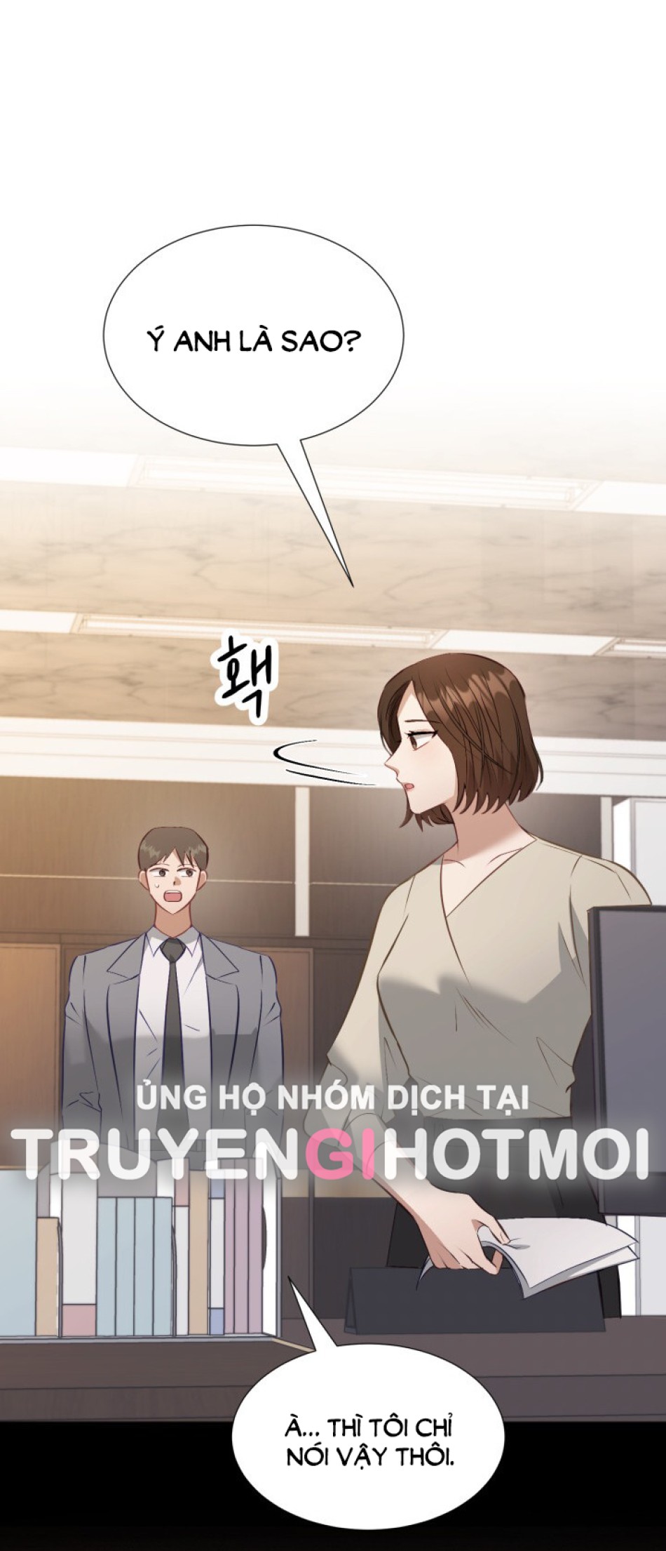 [18+] Hae Joo Của Tôi 