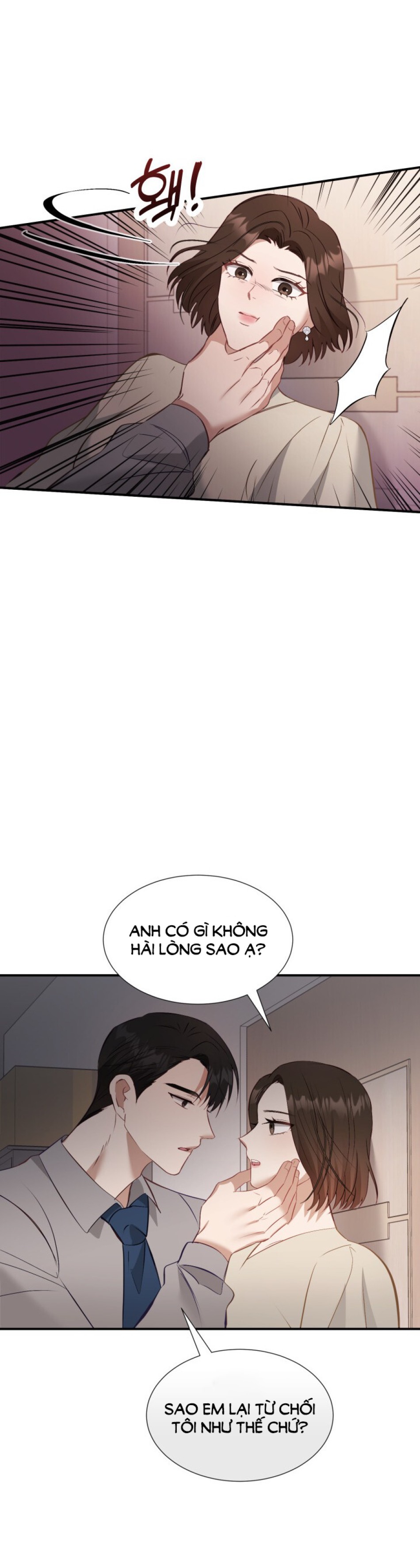 [18+] Hae Joo Của Tôi 