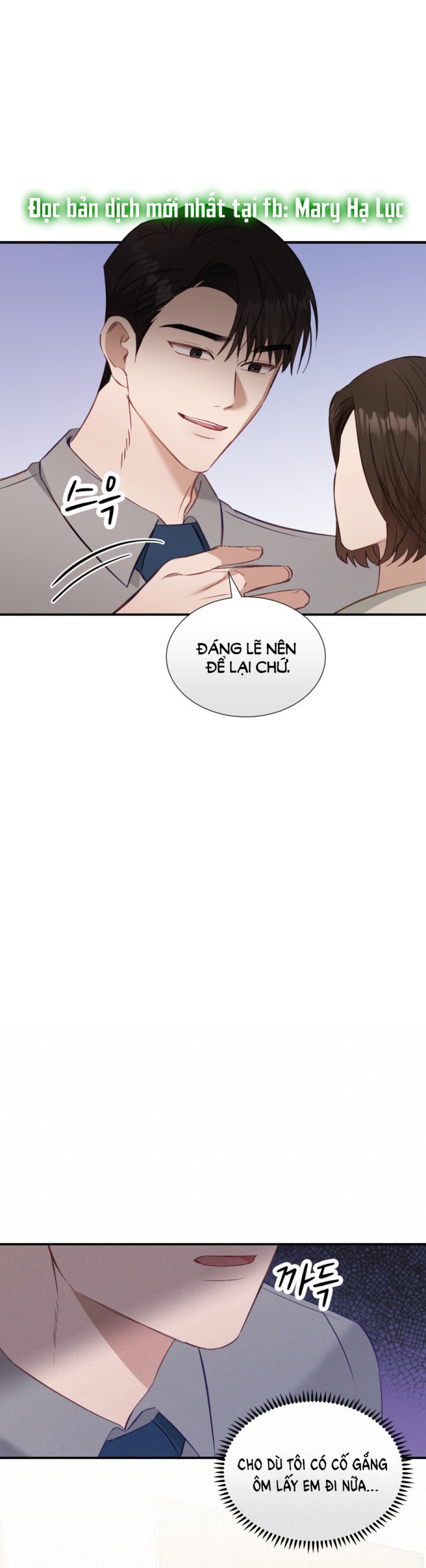 [18+] Hae Joo Của Tôi 