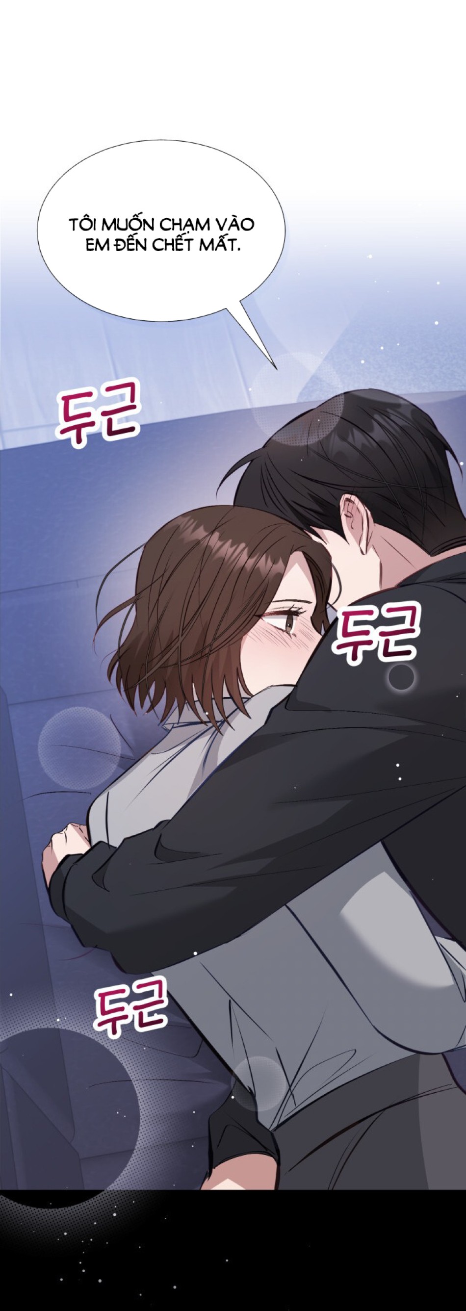 [18+] Hae Joo Của Tôi 