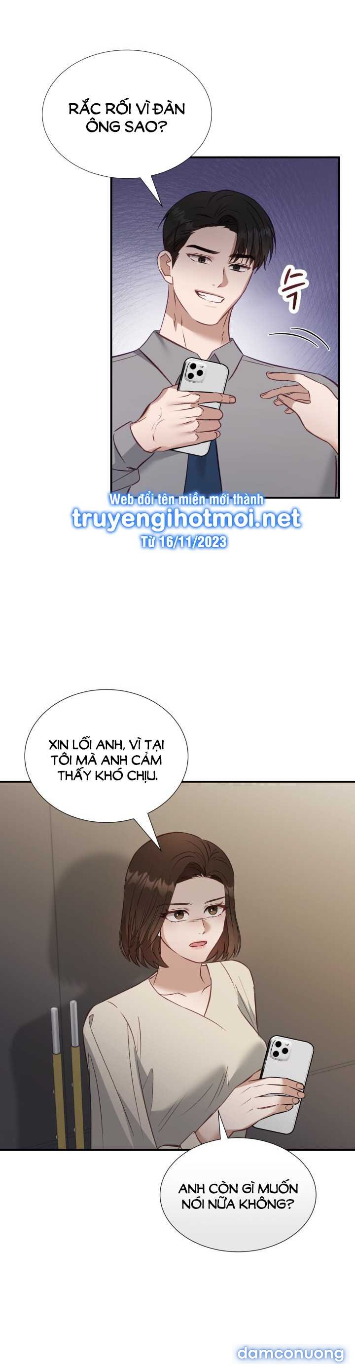 [18+] Hae Joo Của Tôi 