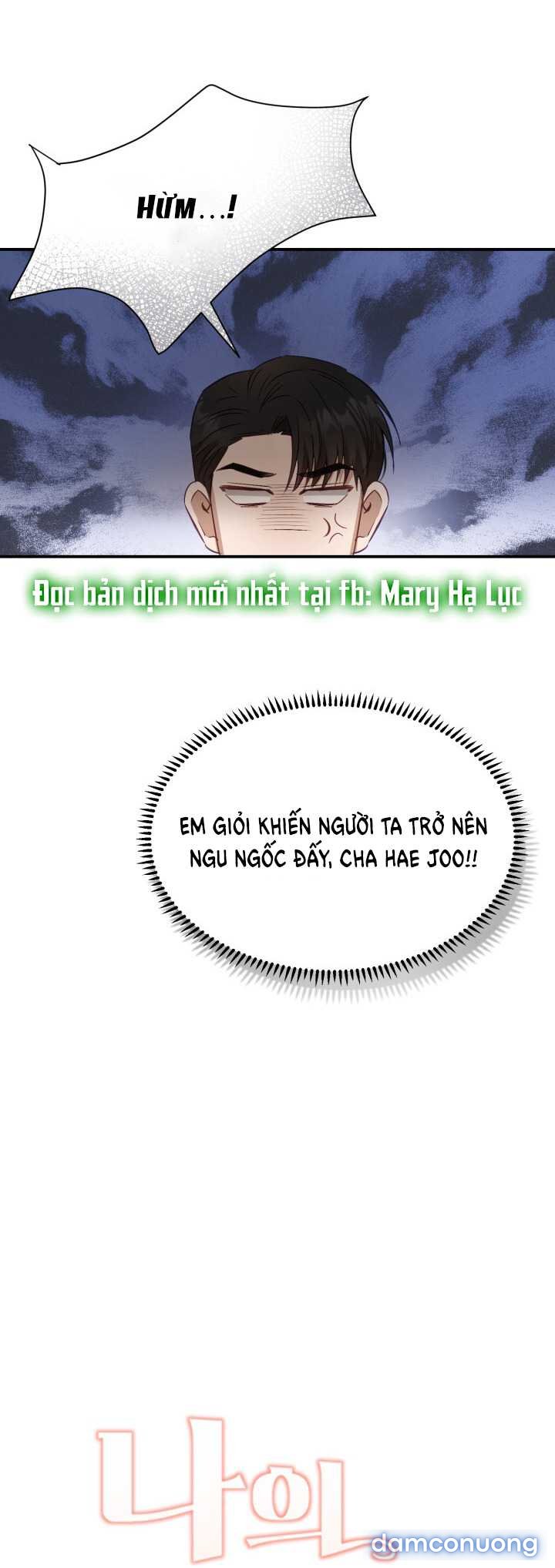 [18+] Hae Joo Của Tôi 