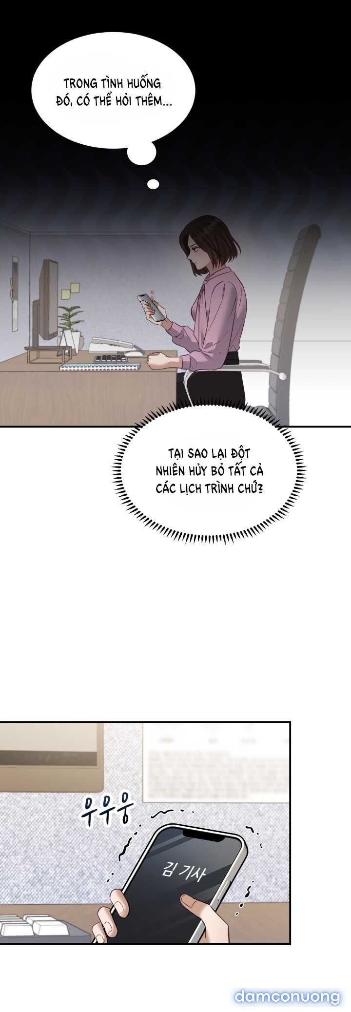 [18+] Hae Joo Của Tôi 